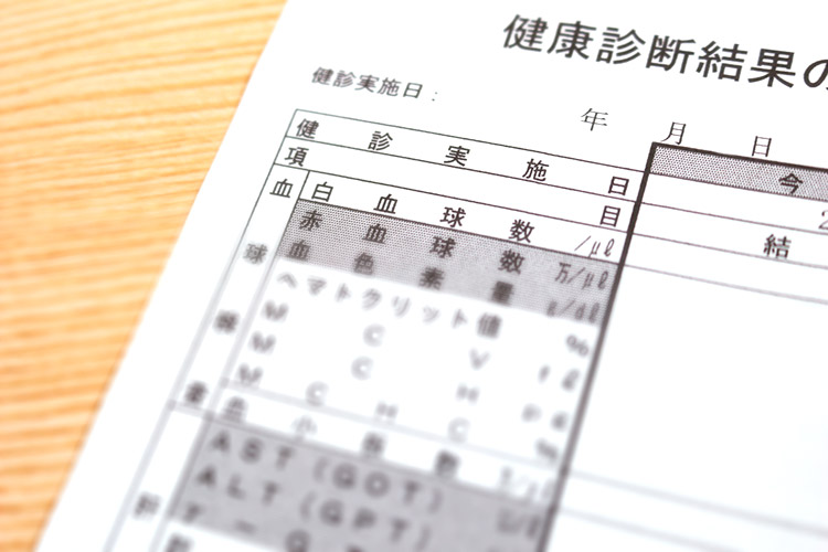 慢性腎臓病（CKD）のイメージ写真