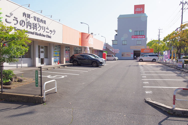 駐車場