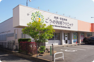 スライダー画像