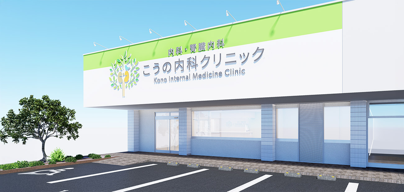 キービジュアルイメージ01